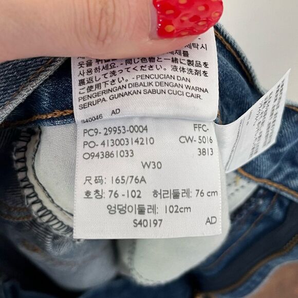 Levi’s 517 1969 Bootcut Cropped Distressed Orange Tab Jeans Heat Stroke Wash - Picture 8 of 8